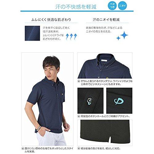 RAKU Polo Button Down Gray M