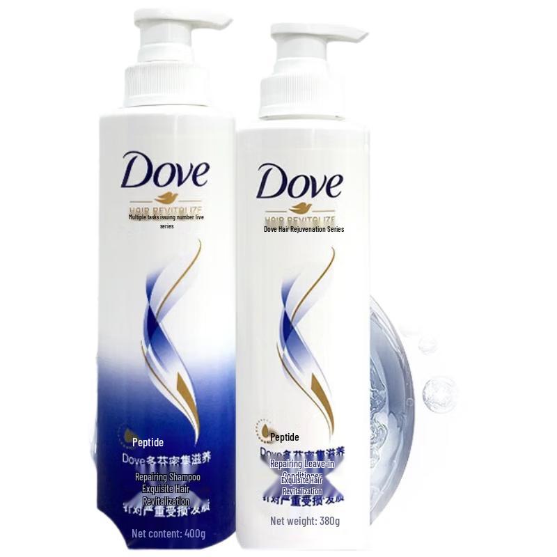 Dove Nourishing Hydration Shampoo & Conditioner Set (400g+380g)