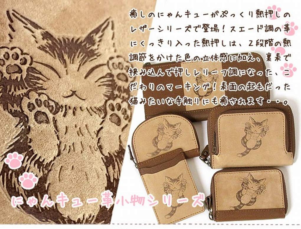 WACHIFIELD Dayan Genuine Leather Card Case Nyan-Q