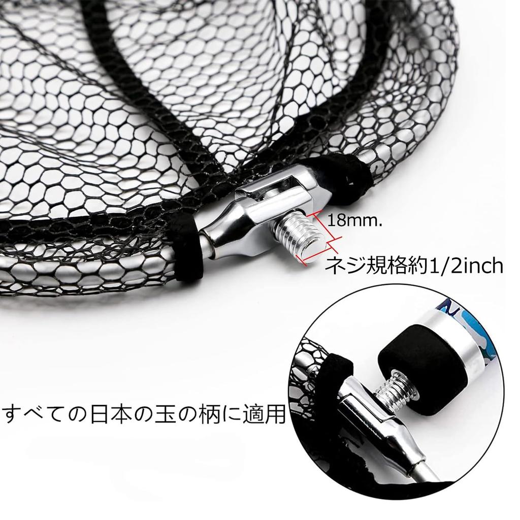 SANLIKE Telescopic Landing Net with 12, 11, and 7 Levels, Small Joints, 4-Fold Frame, for Freshwater and Saltwater Fishing, 8M (with Joints)