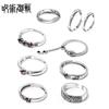 Bague Œil de Démon Jujutsu Kaisen: Accessoire d'Anime Sukuna, Gojo, Fushiguro