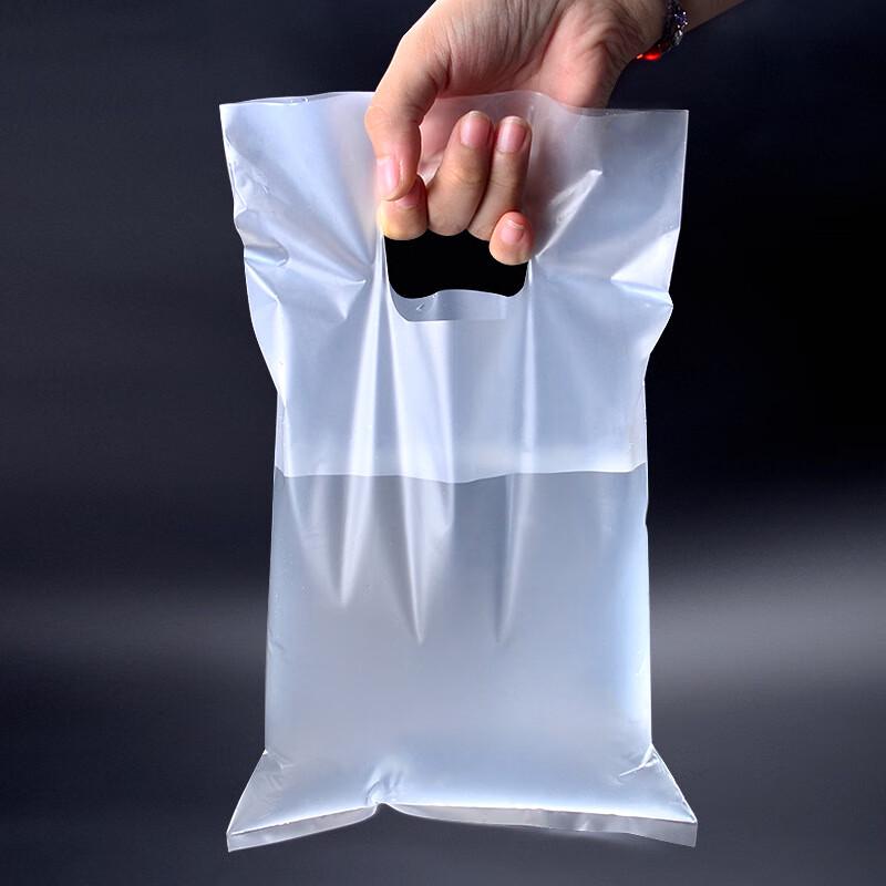 WS Disposable Drink Carrier Bags