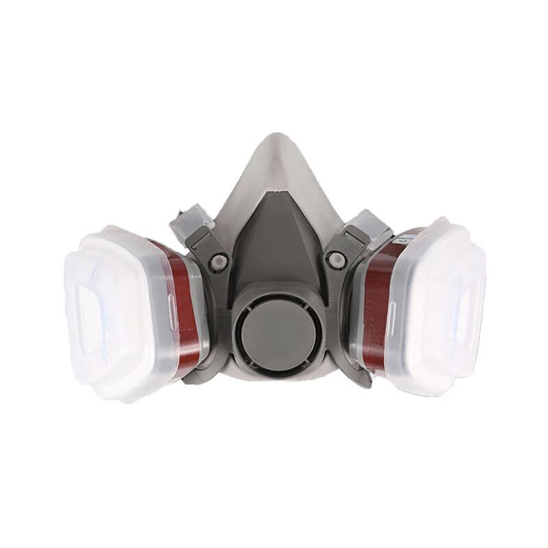 Longchan Industrial Half-Face Respirator Mask Set