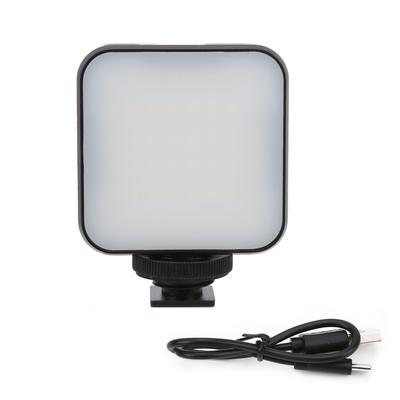 Foto- & Videotillbehör – Kameraljus