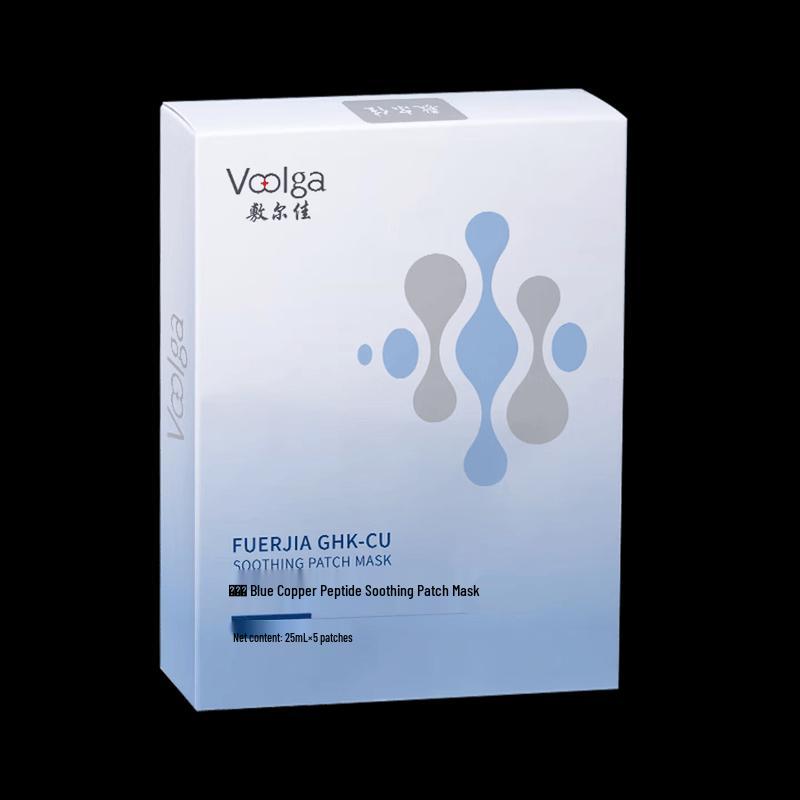 FULGA Blue Copper Peptide Soothing Facial Mask