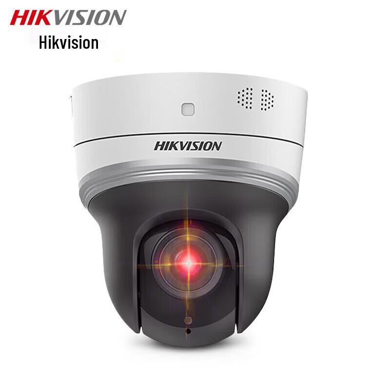 

Hikvision 4MP Dual-Light PTZ Network Dome Camera CN plug (adapter included)