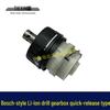 Dr. Series Quick Release Drill Gearbox Assembly: Lithium Battery Screwdriver with 13-Tooth Motor (Model 05364)