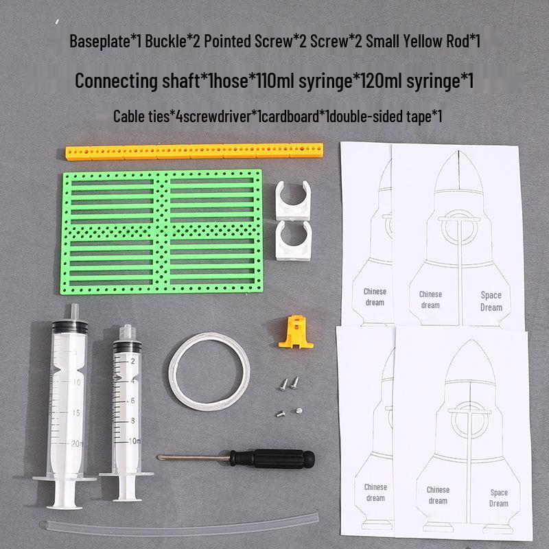 

Детский набор для научных экспериментов «Сделай сам» «Ракетоноситель»