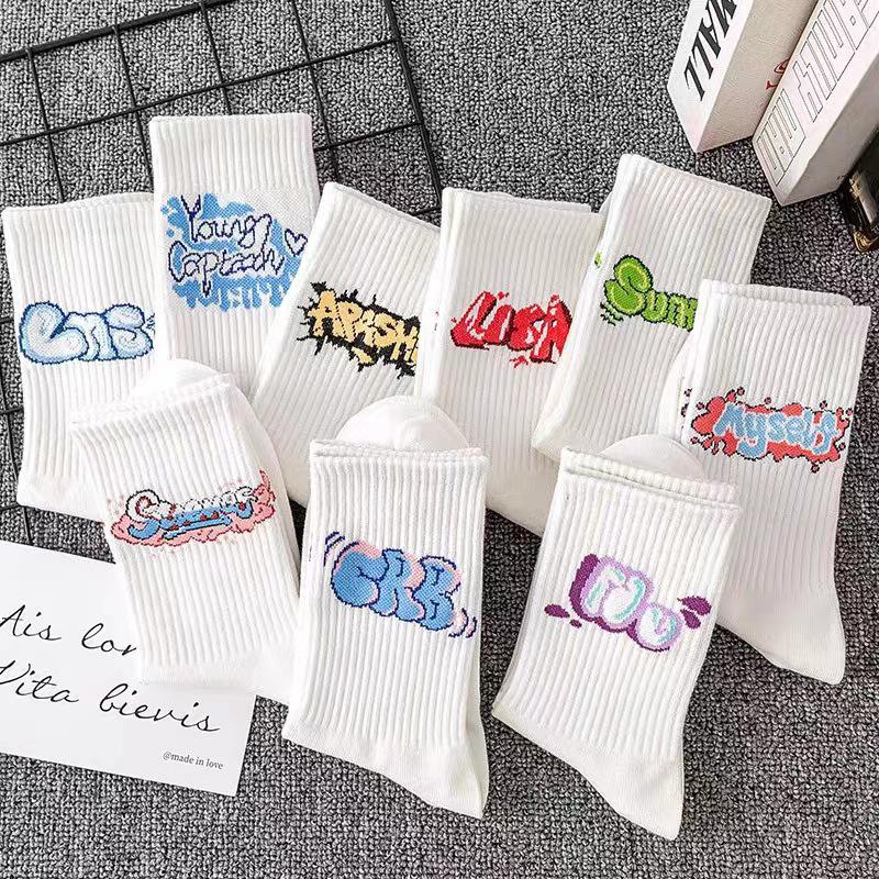 Trendy White Cotton Sports Socks for Couples - Mid-Calf, Autumn/Winter Men's Basketball Long Socks