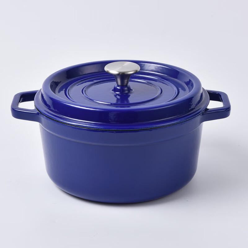 

Zhi Shi Mini Enamel Cast Iron Pot