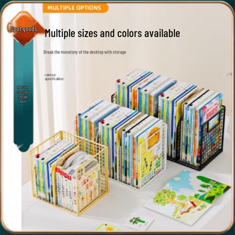 Oushili 4-Tier Desktop Bookshelf Organizer