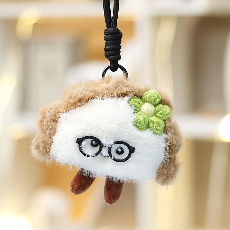 Plush Toy Eyeglasses Dumpling Doll With Keychain For Kids Backpack Decor