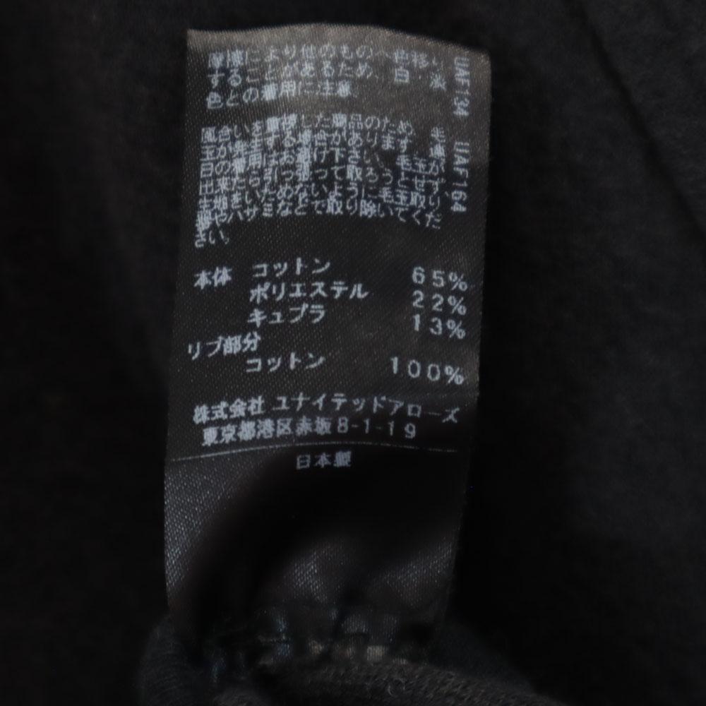 ASTRAET made in Japan No color jacket Charcoal gray Women Used