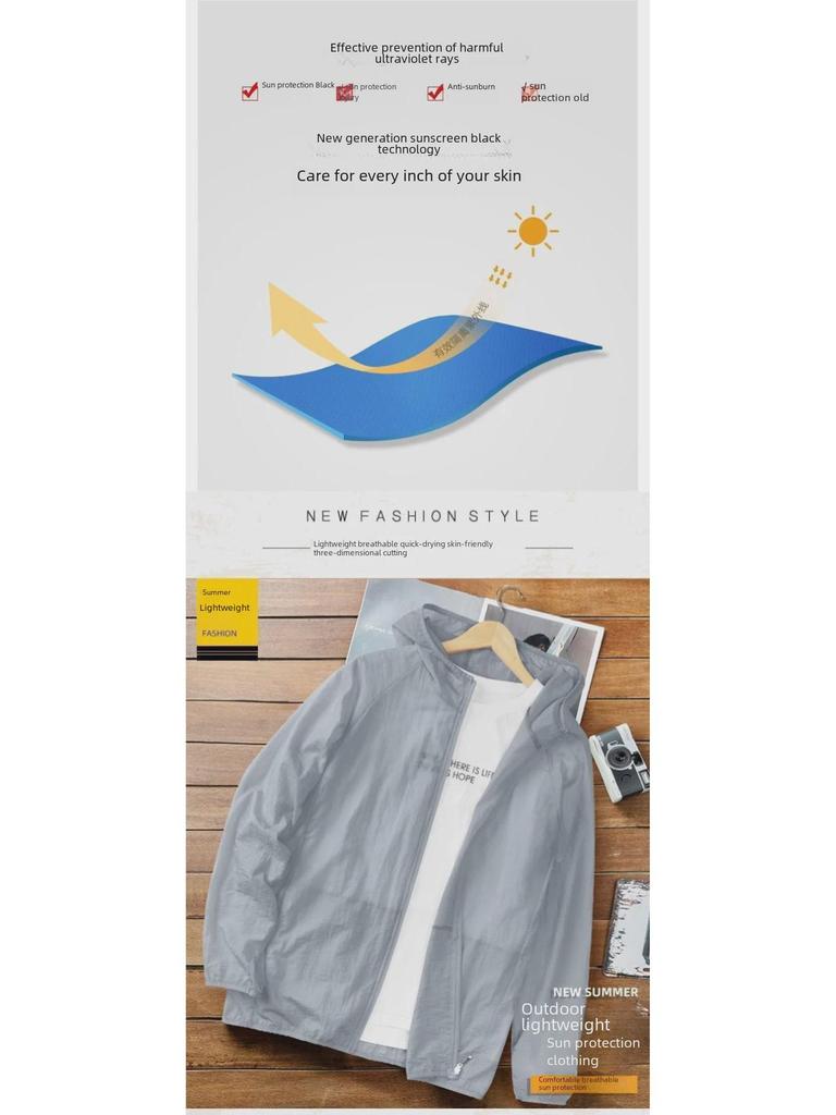 Men's Summer Breathable Ice Silk Sun Protection Fishing Jacket