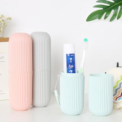 Portable Toothbrushing Wash Tooth Set Bath Room Storage Box Travel Multi-use Toothbrush Case Storage Tube Mouthwash Cup Vertical Stripes  Unique