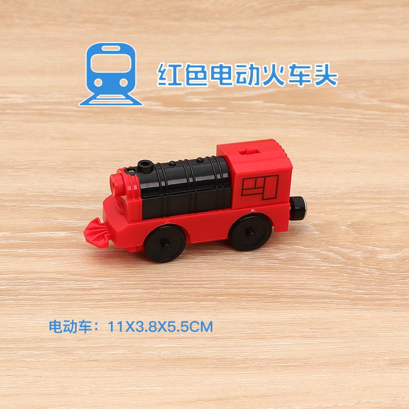 Wooden Train Track Set Electric Magnetic Train Railway Toys Compatible with Brand Track Educational Toys for Children's Gifts