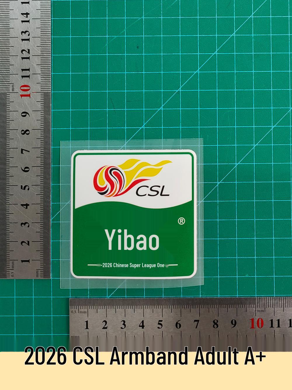 

2026 Chinese Super League Heat Transfer Jersey Numbers & Letters Armband Adult Team Uniform Stickers