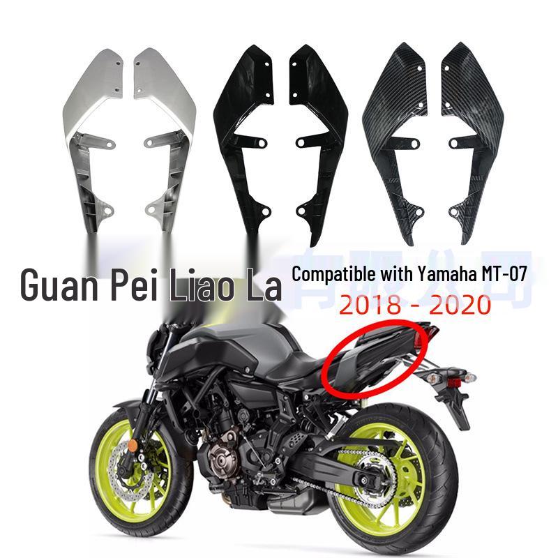 Kompatibilní s Yamaha MT-07 2018-2020 Zadní boční panel kapotáže ocasu