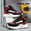 Jungen Winterschuhe 2025 - Rutschfeste Samt-Laufschuhe - Weiche, Warme Sportsneaker