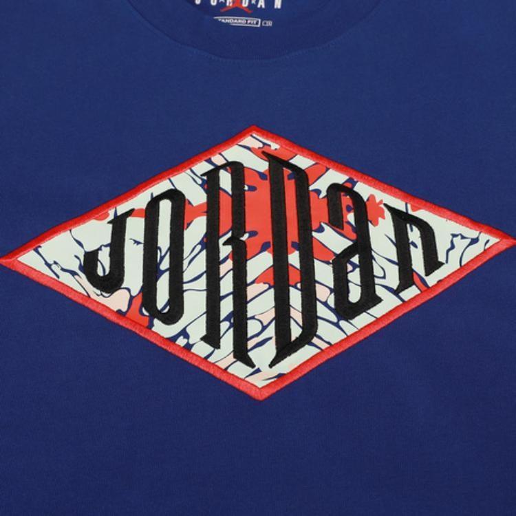 Jordan T Shirt Men's Dark Royal Blue CN3114-455