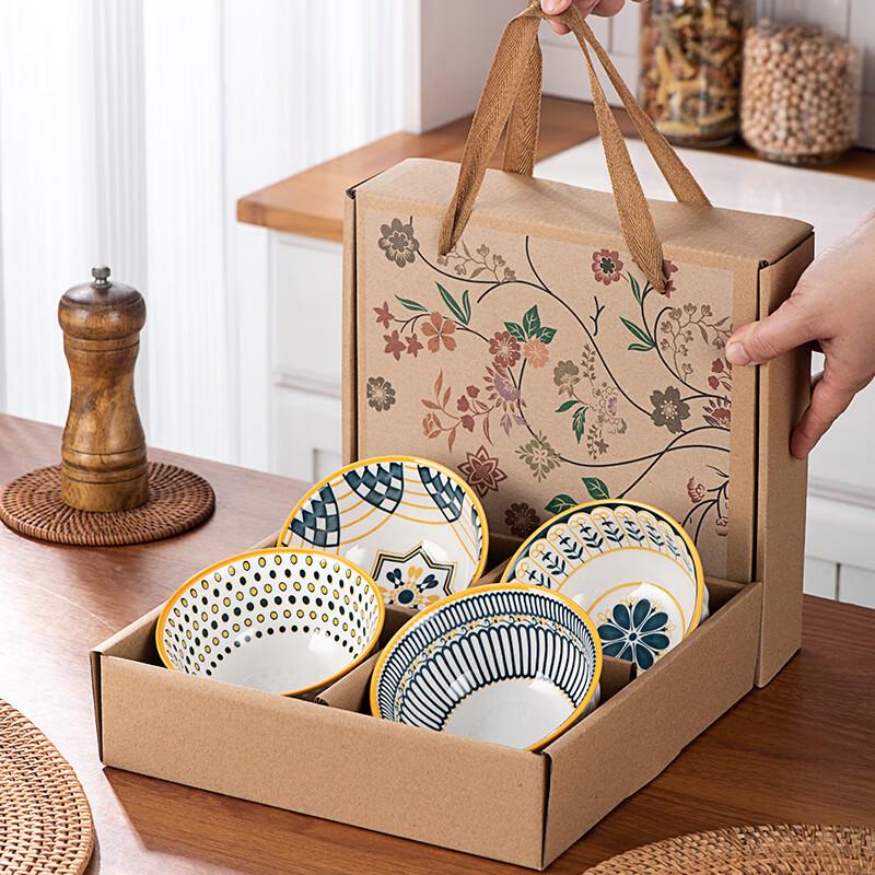 

Lujiazui Ceramic Tableware Gift Set