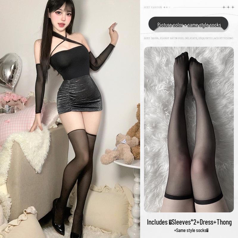 Pure Desire Lingerie Set: Sexy Secretary Passion Robe & Pajamas