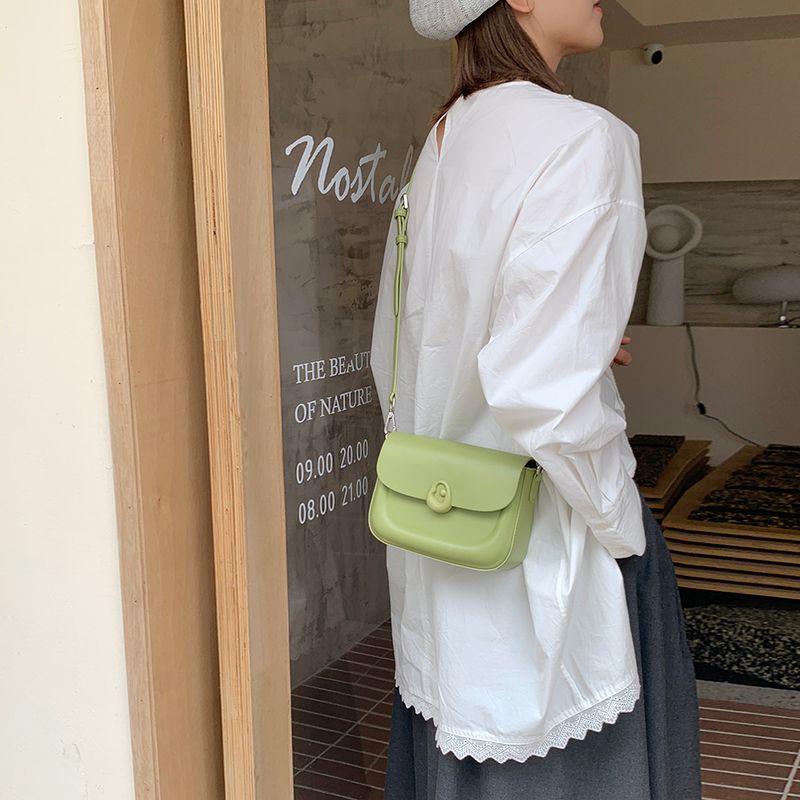 

Micocah One-Shoulder Versatile Fresh Work Clothing Small Square Bag Spring Green