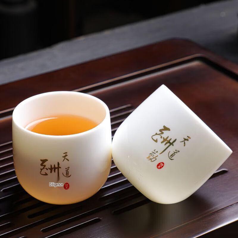White Porcelain Mutton Fat Jade Tea Cups