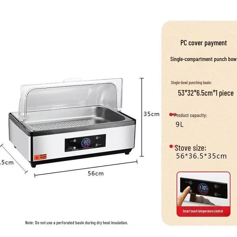 LISM Stainless Steel Electric Buffet Food Warmer