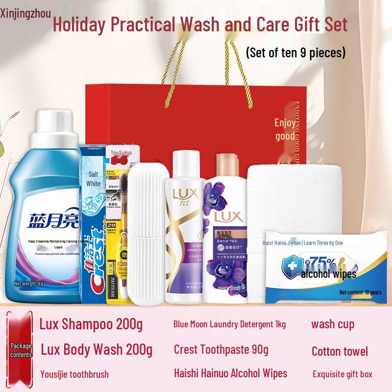 Portable Personal Care Gift Set