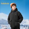 Balabala Boys' Winter Protective Down Jacket