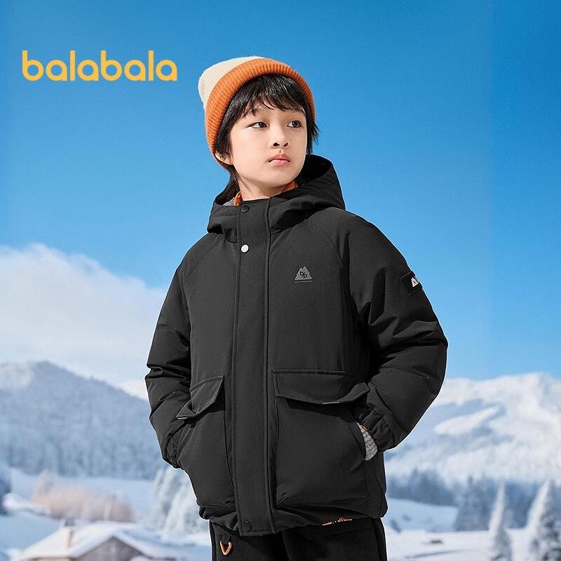 Balabala Boys' Winter Protective Down Jacket