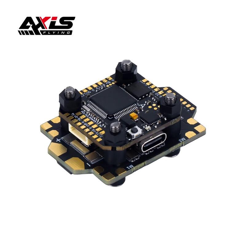 

AXISFLYING Argus Mini F7 55A FPV Flight Stack (CN version)