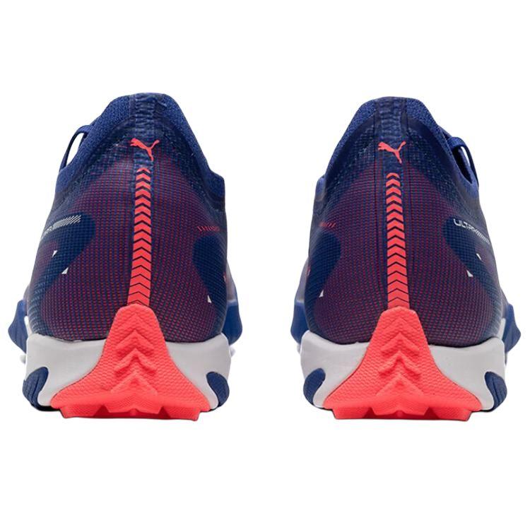 New PUMA Ultra 5 Match TT Turf Artificial Ground Coverage Soccer Shoes Men's Fuchsia 107892-01