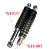340mm/350mm Motorcykel Bakre Stötdämpare för Honda Sundiro Wuyang för WH100T-A/F LEAD100 SCR100 WH125T Skoter Bakre Fjädring
