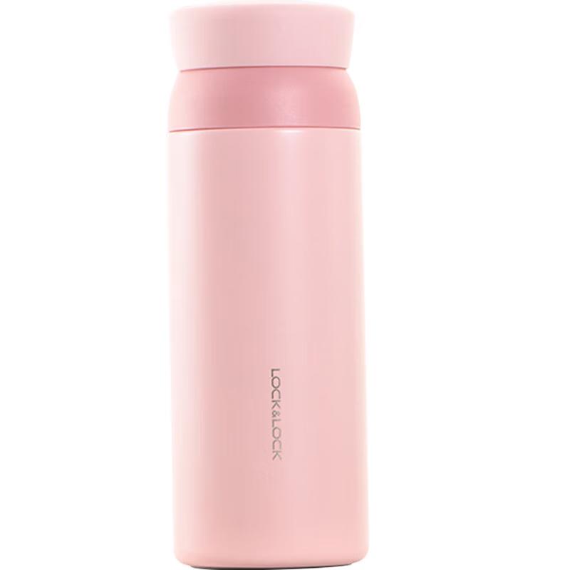 LocknLock Aspiration 316SS Detachable Lid Thermos