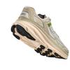 SUPERVSN x HOKA ONE ONE CLIFTON ONE 9 Zapatillas de Running Unisex Gris Hielo 1173070-CNNL