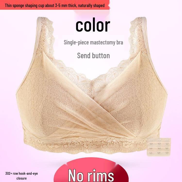 Post-Mastectomy Silicone Prosthetic Lace Bra - Plus Size, Breathable, Shaping, Bandeau
