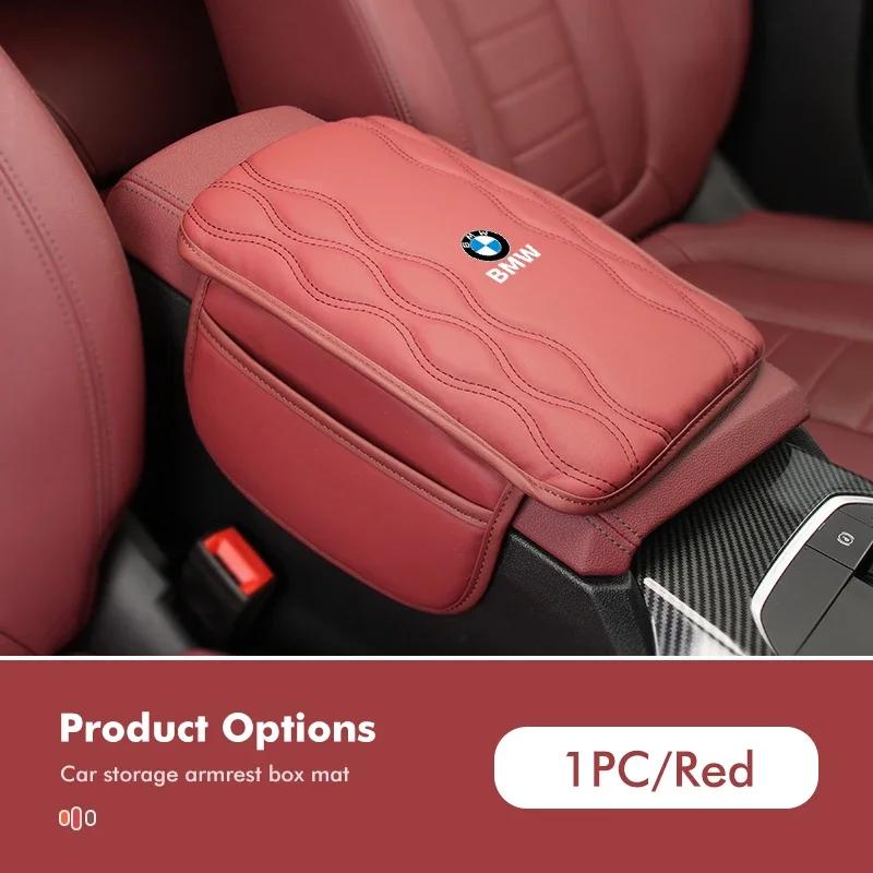 LOHCL1 Car Sticker For BMW Car Center Console Armrest Wave Mat Storage Cushion Cover Accessory X1 X2 X3 X4 X5 X6 X7 G20 G30 6GT E46 E90