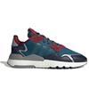 adidas Nite Jogger 'Rech Mineral' EE5872