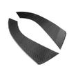 Carbon Fiber Interior Rear Door Panel Cover Trim For Infiniti FX35/37/50 QX70