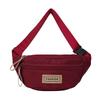 Li Shen Sports Chest Bag