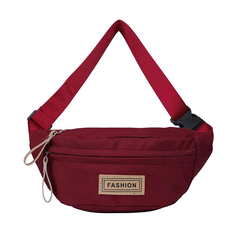 

Li Shen Sports Chest Bag 1