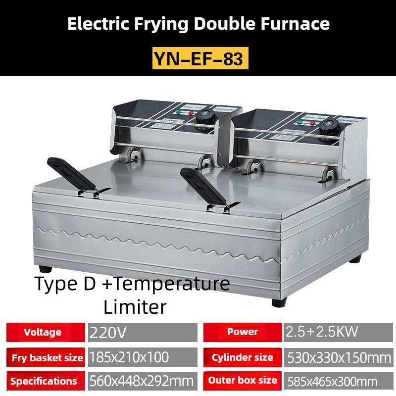 Large Capacity Commercial Electric Fryer Desktop Multifunctional Oil Fryer Intelligent Constant Temperature French Fries Machine