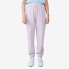 Li Ning Sports Fashion Series Cuffed Loose Logo Knitted Sports Pants Women Pants Moonlight-Purple AKLR172-4