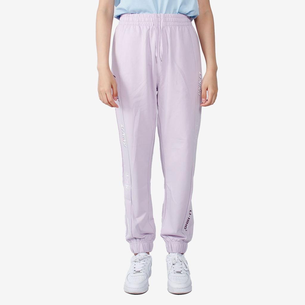 Li Ning Sports Fashion Series Cuffed Loose Logo Knitted Sports Pants Women Pants Moonlight-Purple AKLR172-4
