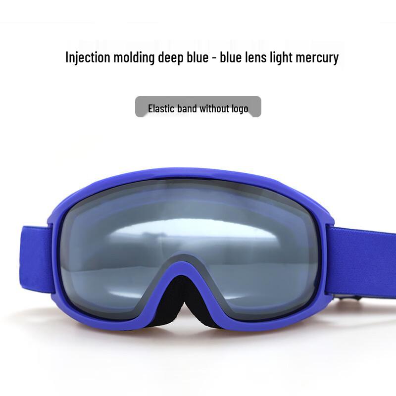 MR MOOSE YH855 Spherical Ski Goggles