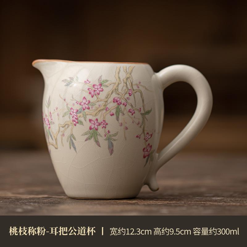 

Creative Ru Kiln Porcelain Fair Cup With Ear Handle Pink Peach Branchlet Tea Infuser Zen Chahai Justice Cup Kung Fu Teaset Craft