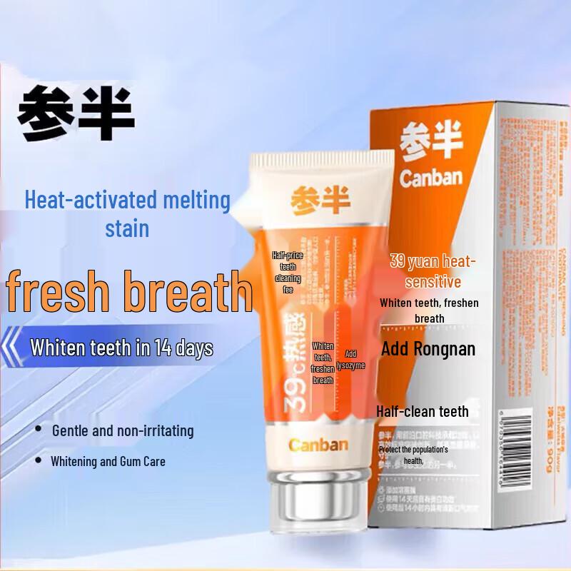 Canban Keqing Whitening Toothpaste