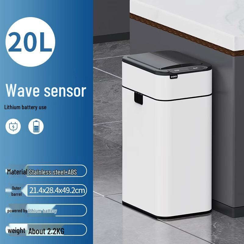CCKO Smart Sensor Stainless Steel Trash Can